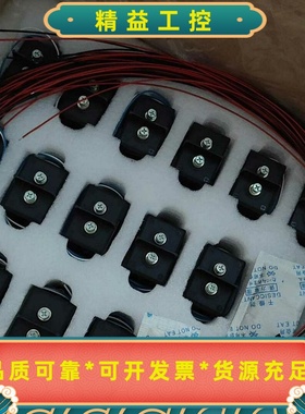 EVRA50CI50A12VDCBYD/比亚迪适用于电--议价商品