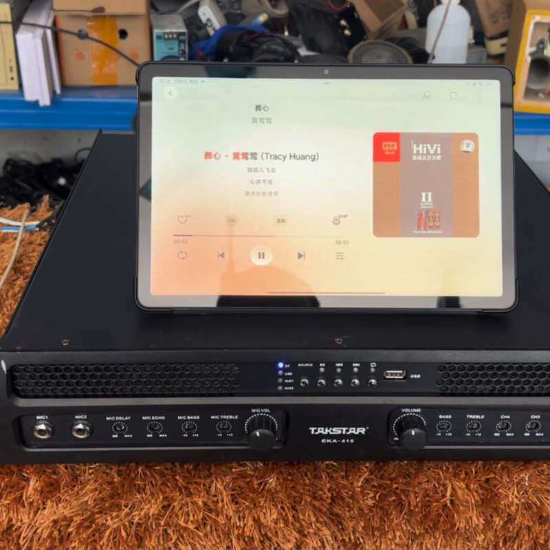 胜EKA-415,4通道蓝牙优盘合并功放机,功能正常,原装--议价商品