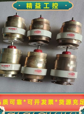 COMET可调电容CVP0-1500AW/15-BECA-L--议价商品