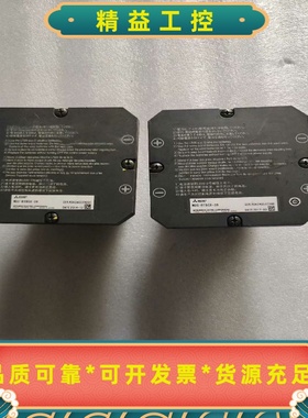 MAZAK马扎克电池盒MDS-BTBOX-36--议价商品