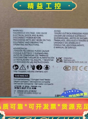 3RA6120-2DB32德国Siemens西门子控制与--议价商品