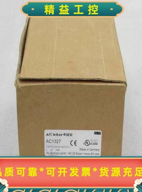 德国IFM易福门AC1327总线模块AC1327全新原装现--议价商品