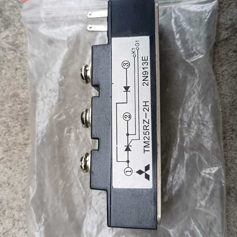 三菱模块TM25RZ-2H,未使用没包装盒,实拍,价格50元--议价商品