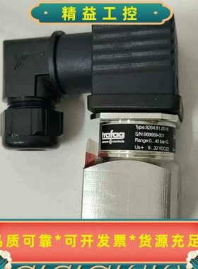 Trafag8264.81.25180-40bar全新原厂--议价商品