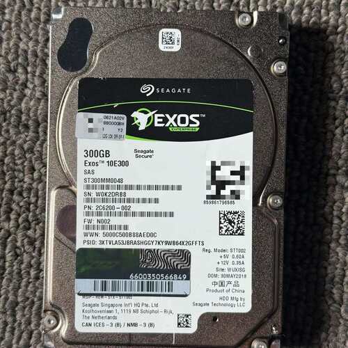 H3C/新华三 0231A6GM ST300MM0048 3--议价商品