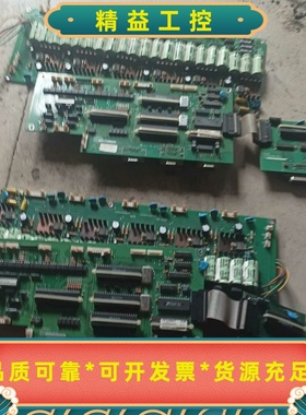 博计负载PRODIGIT3300C机箱岳板十电源板十控制--议价商品