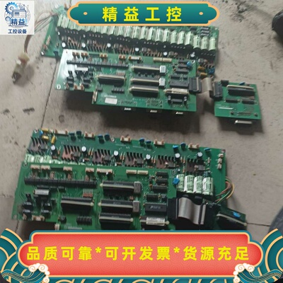 博计负载PRODIGIT3300C机箱岳板十电源板十控制--议价商品