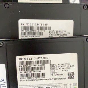 三星PM1733 3.84TB企业级U.2接口SSD--议价商品