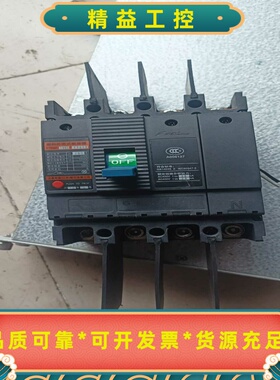 Foretech法泰三相四线漏电保护器，4PMTM2一16--议价商品