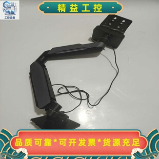 Humanex显示器机械臂支架，成色如图，功能完好。支持17--议价商