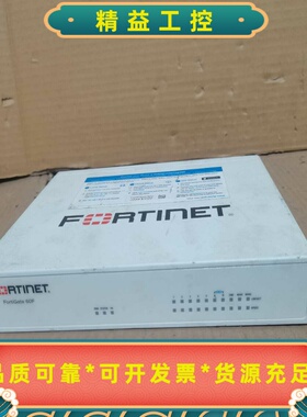 2021年fortinet飞塔FG-60F防火墙For--议价商品