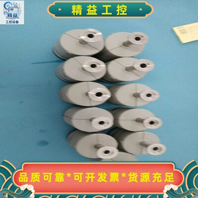 传感器MKS626A11TDE5个，622B的6个实--议价商品