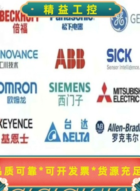 DeltaVFD004S11BVFD-S台达系列驱动器--议价商品