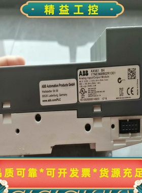 ABB模块AX561B4，拆机现货，成色漂亮，实物照片，--议价商品