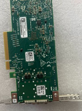 二手原装拆机 DELL/戴尔 CX4121C Connect--议价商品
