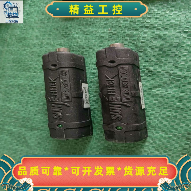 SUNJE静电感应器SM-10拆机下来的，功能完好。外观有轻--议价商品