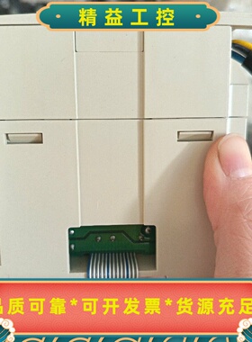 原装三菱plcFX3GE24MTDSFX3U16C