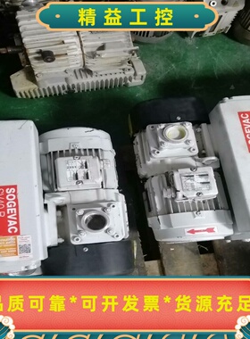 莱宝SV40B真空泵出售，功能包好，刚保养好的，接电就用，需--议