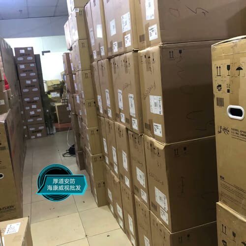 DS-2SC3C144MW-TE400万3寸双光全景--议价商品