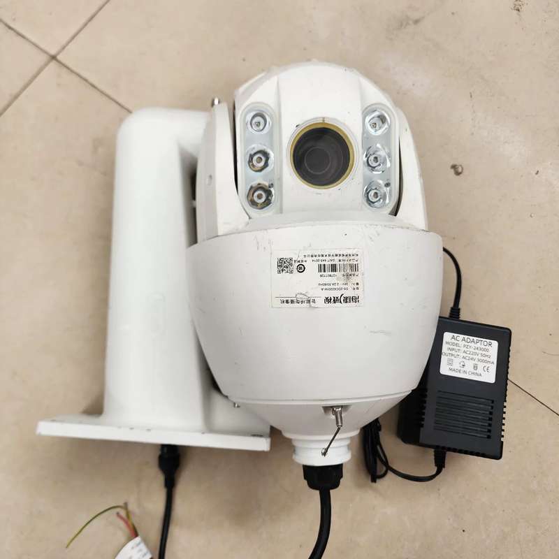 海康威视 DS-2DC6220IW-A 6寸200万网络球机--议价商品