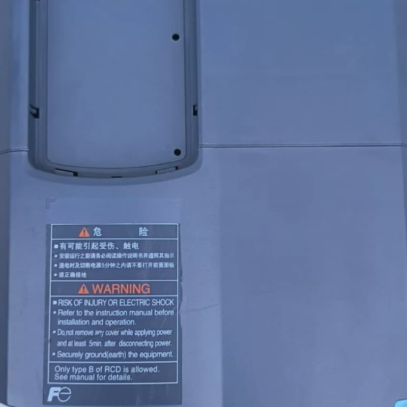 出富士11kw电梯变频器一台。二手拆机。包好无修，型号FRN--议价