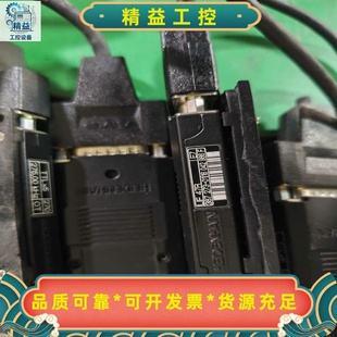 议价商品 275KH 海德汉LIF47R读数头 型号TTLx5270