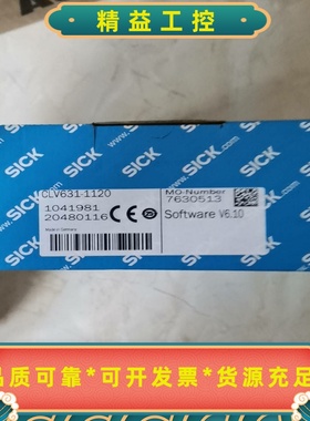 1041981CLV631-1120德国SICK西克原装--议价商品