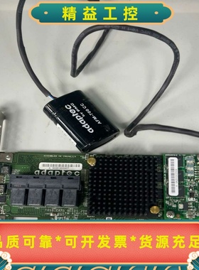 原装拆机AdaptecASR-716051G缓存16--议价商品