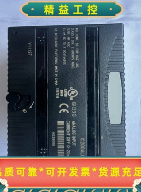IC200ALG262二手拆机功能正常成色漂亮--议价商品