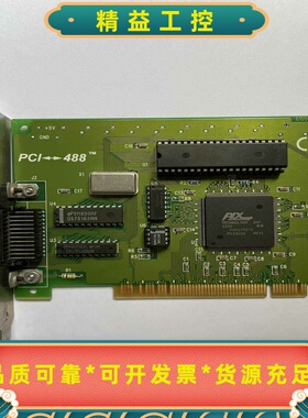 原装 GPIB卡 PCI-488 PCI 总线 IEEE48--议价商品