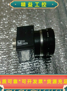 泰利TELI工业相机，型号CS8620i，带镜头，实物拍摄。--议价商品