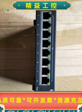 艾泰千兆Poe交换机，S108GP，成色很好，没有电源线，功--议价商