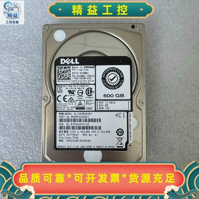 Dell/戴尔G3MWJ600G12G10KSAS--议价商品