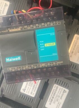 海为Haiwell PLC S16S2R--议价商品