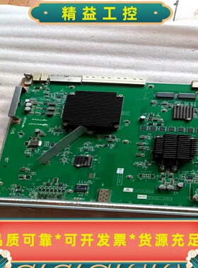 H3CS7606核心交换机S70606-MPU主控模块--议价商品