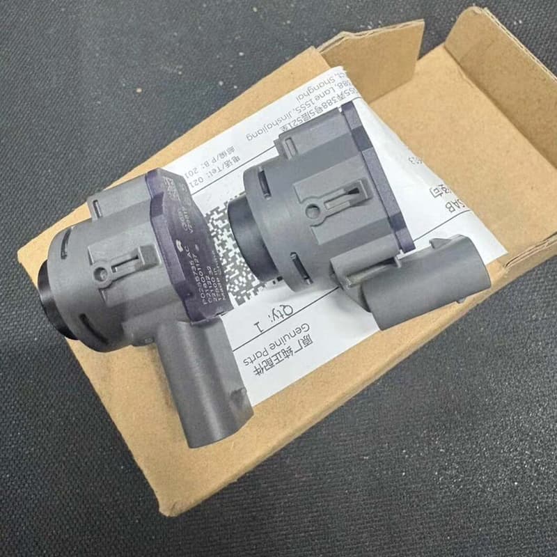 蔚来汽车雷达小雷达 小雷达电眼 倒车感应器--议价商品