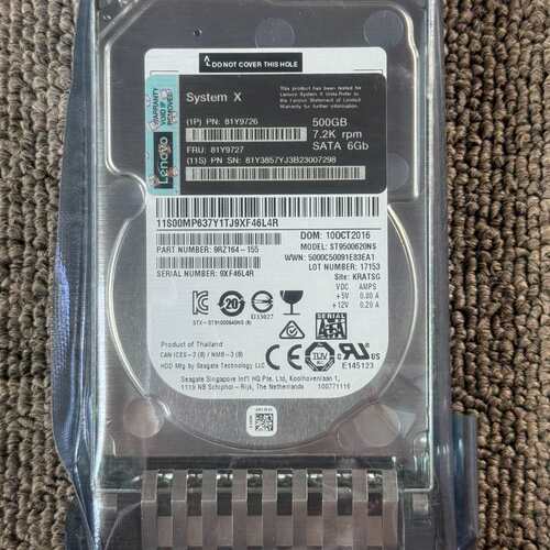 IBM 81Y9727 81Y9726 81Y3857服务器--议价商品