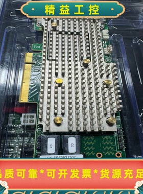 联想原装拆机SAS9460-8iRAID卡实物一张9--议价商品