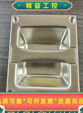 TAKIGENA-1282-3，全新，宝贝实物如图！--议价商品