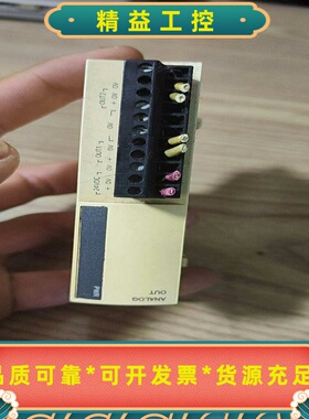 施耐德PLC模块TM2AVO2HT二手拆机，功能包好外壳--议价商品