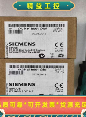 原标6AG1132-4BB01-2AB0全新原装正品，德国制--议价商品