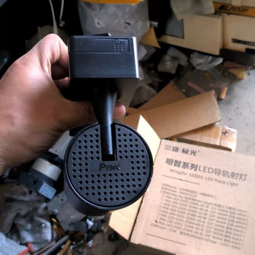 三雄极光LED导轨射灯，明智系列，型号PAK413150，2--议价商品