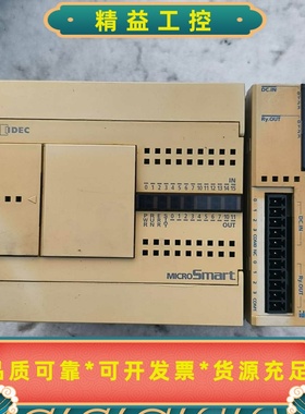 和泉IDEFC4A-C24R2FC4A-M08BR1--议价商品