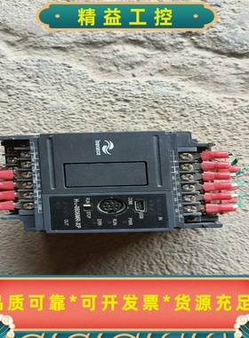 汇川PLCH1U-0806MR-XP--议价商品