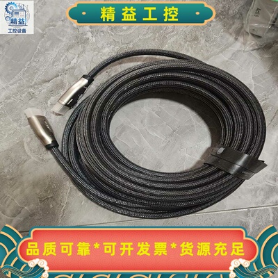 绿联镀锌高品质8KDP线10米，全新库存，带原包装，图片实拍--议价