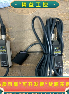 E2J-JC4A，E2J-W10MA二套成色不错，标价一套--议价商品