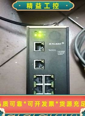 东土工业级8电口交换机KIEN1000B，刚拆下来的，--议价商品