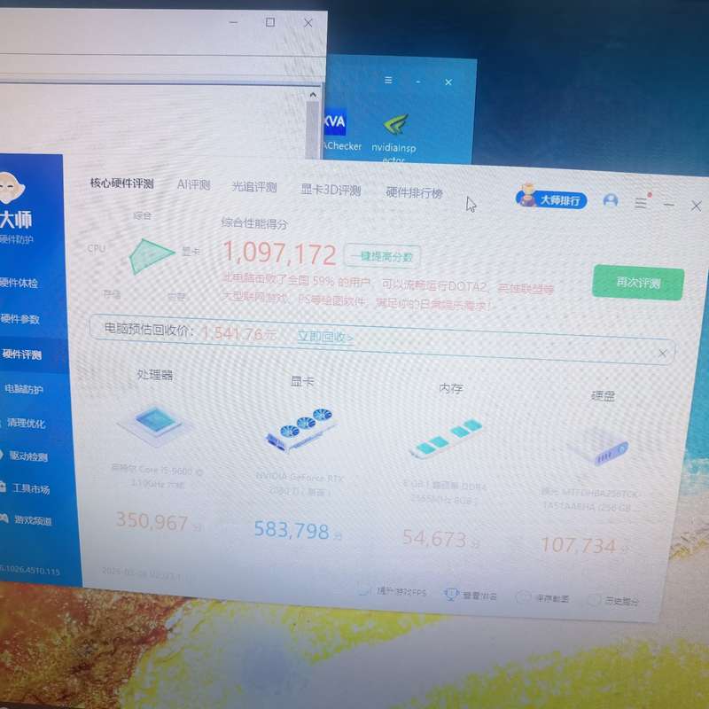 惠普2080ti 11g公版显卡，成色好--议价商品