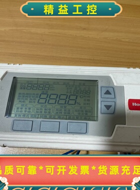 霍尼韦尔控制器UB1211CH拆机包好，实物拍摄。--议价商品