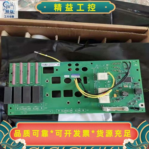 C98043-A71161P6RY18030CA05A--议价商品